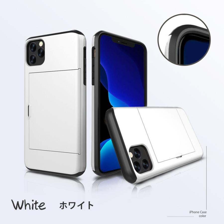 【送料無料】iPhone アイフォン ケース (11/11Pro/11ProMax/XS/XSMax/X/XR/8/8Plus/7/7Plus) 全面保護 衝撃吸収 カード収納 ハードケース ワイヤレス充電対応 |  | 07