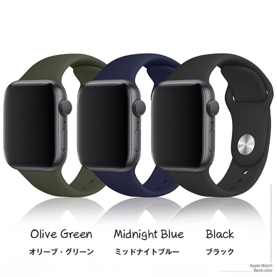 送料無料】アップルウォッチバンド スポーツバンド Apple Watch バンド