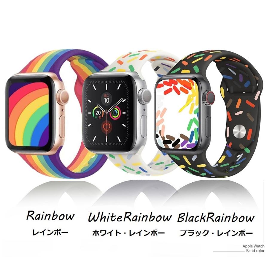 送料無料】アップルウォッチバンド スポーツバンド Apple Watch バンド