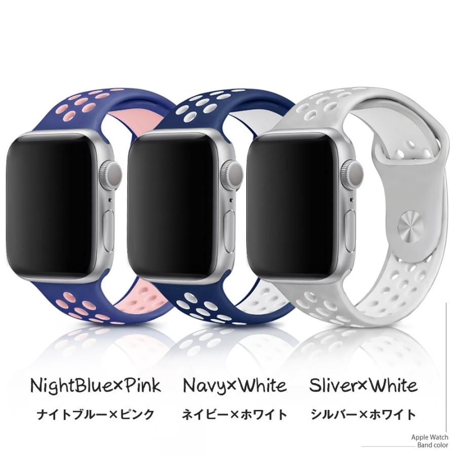 送料無料】アップルウォッチバンド スポーツバンド Apple Watch バンド