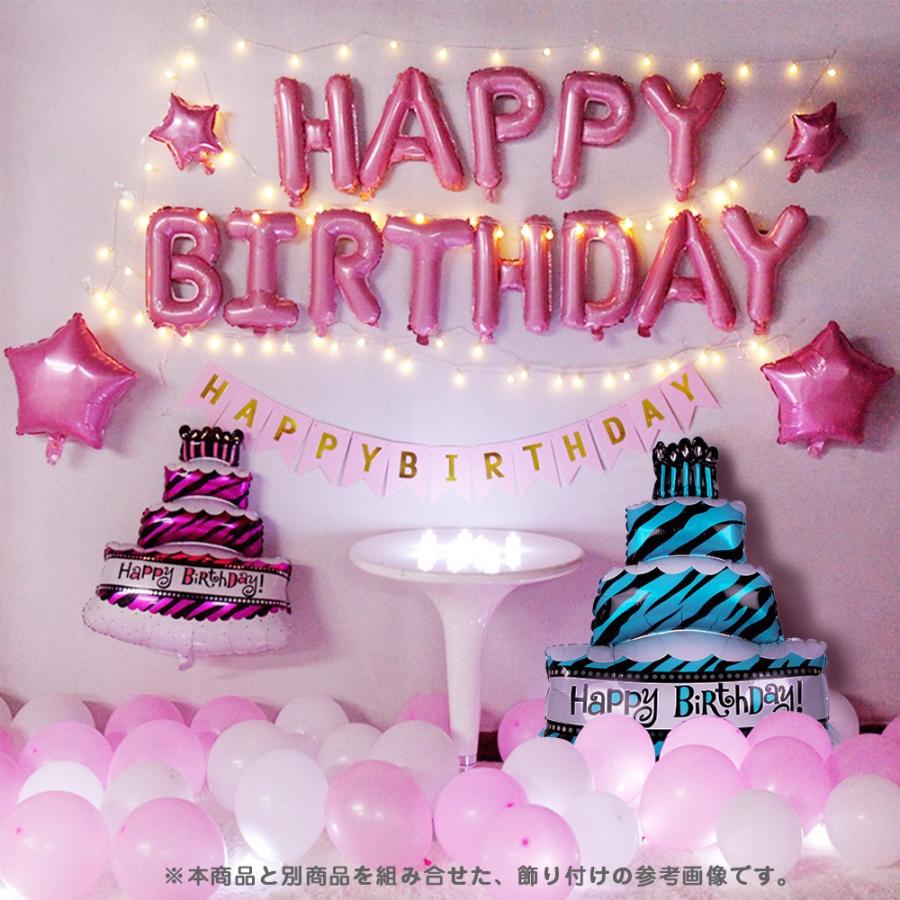 バルーン 風船 バースデーケーキ 誕生日会 3段ケーキ 女子会 お祝い プレゼント パーティー 飾り 記念日 イベント パーティーグッズ L Felitas Shop 通販 Yahoo ショッピング