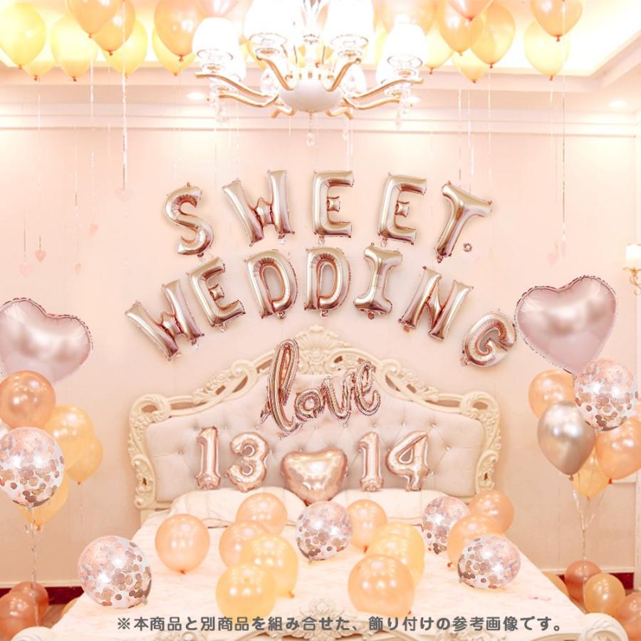 文字風船 結婚式飾り付け お祝い 英語 ウェディング ふうせん バルーン 記念日 イベント プレゼント サプライズ パーティーグッズ Felitas Shop 通販 Yahoo ショッピング