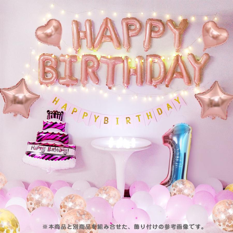 【1000円以上送料無料】ナンバーバルーン 70センチ 32インチ イベントバルーン 数字風船 パーティーグッズ キラキラ 誕生日会 バースデー 忘年会 新年会 4色 |  | 01