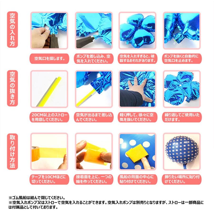 ナンバーバルーン 40センチ 16インチ イベントバルーン 数字風船 パーティーグッズ キラキラ ナンバー 誕生日会 バースデー 忘年会 新年会 6色 Felitas Shop 通販 Yahoo ショッピング