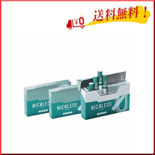 440円 激安特価品 セット Nicoless ニコレス ミント 3箱 1箱 本入り Iqos互換機 加熱式