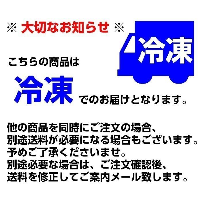 犬用 猫用 ケーキ 誕生日 エクレアセット(ベリー味とパンプキン味) 犬用ケーキ 誕生日｜feliz-plus｜08