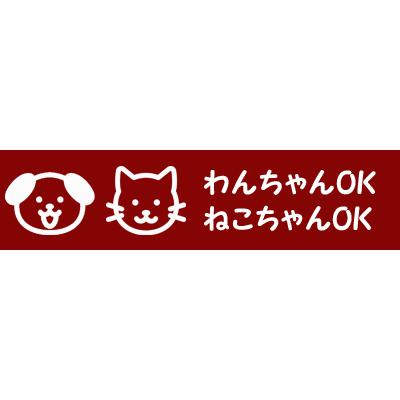 犬用 猫用 ケーキ 誕生日 エクレアセット(ベリー味とパンプキン味) 犬用ケーキ 誕生日｜feliz-plus｜09