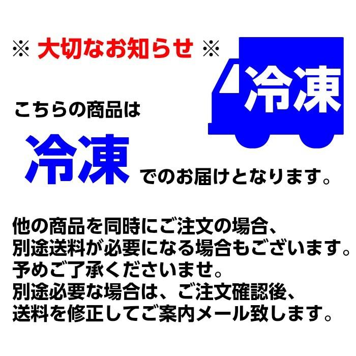 犬用 ケーキ 誕生日 コミフ ベリーと豆乳のモンブラン ペットケーキ 犬 誕生日ケーキ｜feliz-plus｜07