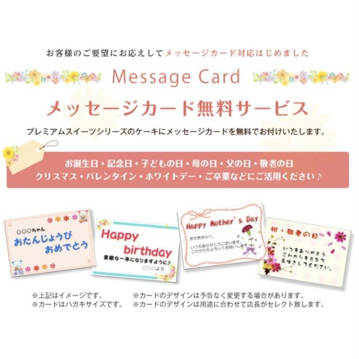 ブルーベリーケーキ 7号 21 0cm 約580g ホールタイプ 送料無料 誕生日ケーキ バースデーケーキ 誕生日ケーキのお店フェリスプラス 通販 Yahoo ショッピング