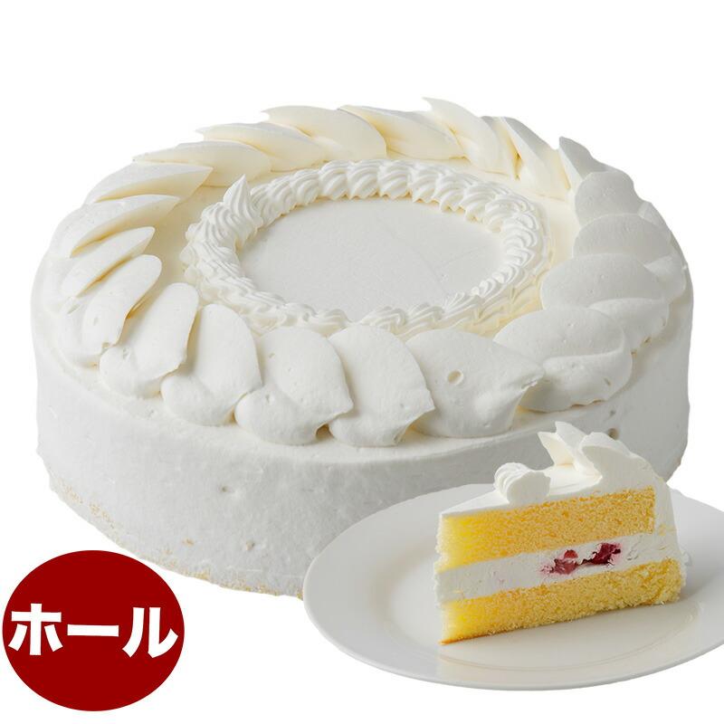 ショートケーキ様 皆様お待たせ致しました。 苺の四角いショートケーキ（550円+税