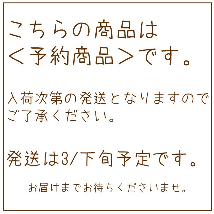 コミフデリ ピザーラ テリヤキチキン わんちゃん用 ピザ バースデーデリ わんちゃんと飼い主さんが一緒に食べられます 誕生日ケーキのお店フェリスプラス 通販 Yahoo ショッピング