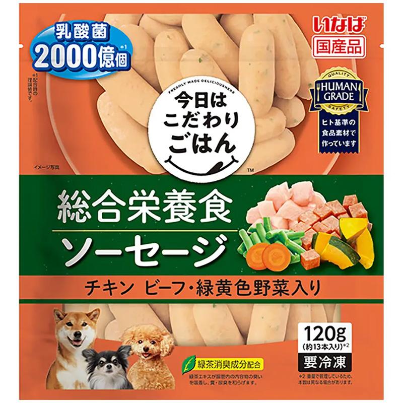 犬用 いなば 冷凍 総合栄養食 ソーセージチキンビーフ・緑黄色野菜入り