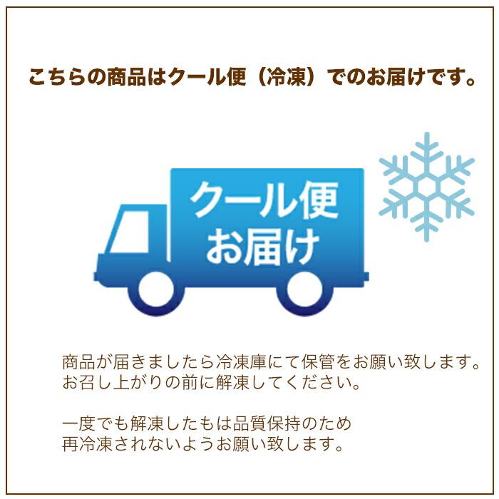 わんちゃんお誕生日ごちそうセット ミニロールケーキ（フルーツ）と手作り 犬用ごはん 馬肉とさつま芋のジャーマンポテトのセット 送料無料(※一部地域除く)｜feliz-plus｜08