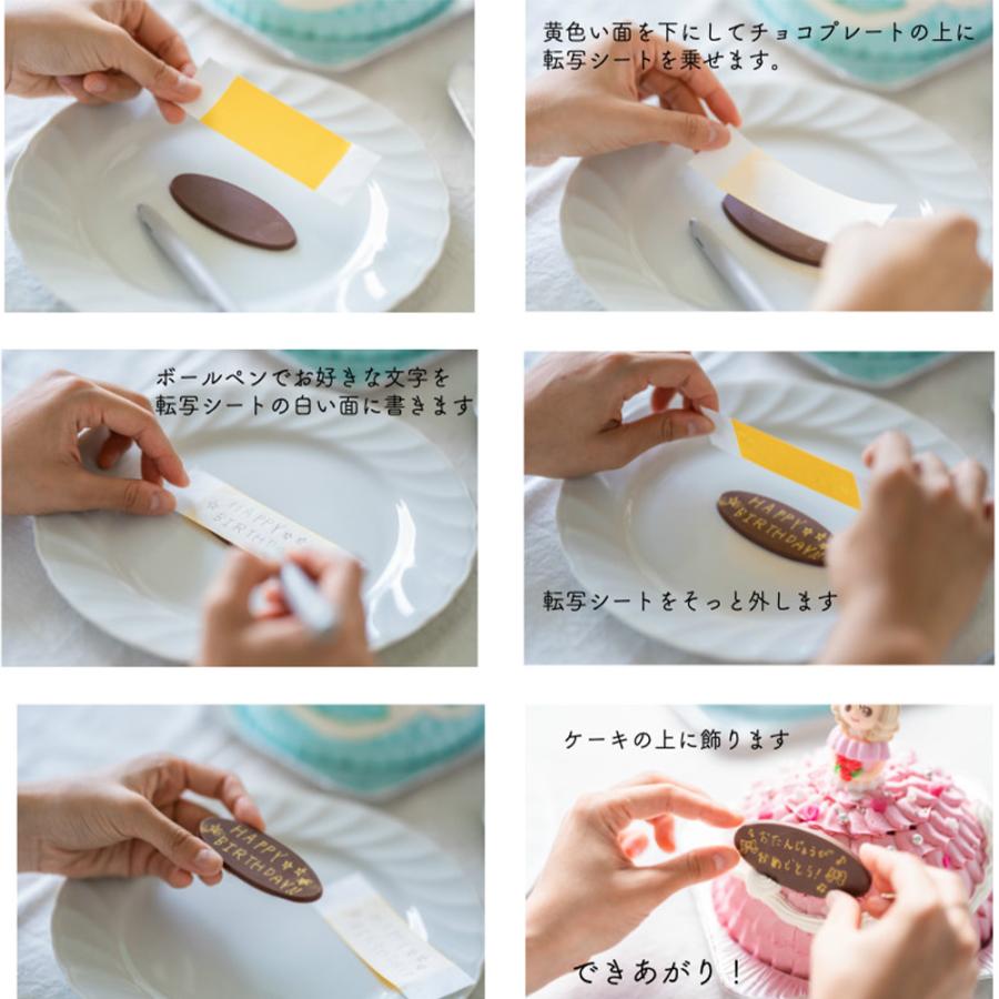 世界に一つだけ 自分で飾り付けのできる プリンセスケーキ ピンクドレス 5号 送料無料 お人形が選べます 誕生日ケーキ バースデーケーキ ドールケーキ Princess Pk 誕生日ケーキのお店フェリスプラス 通販 Yahoo ショッピング