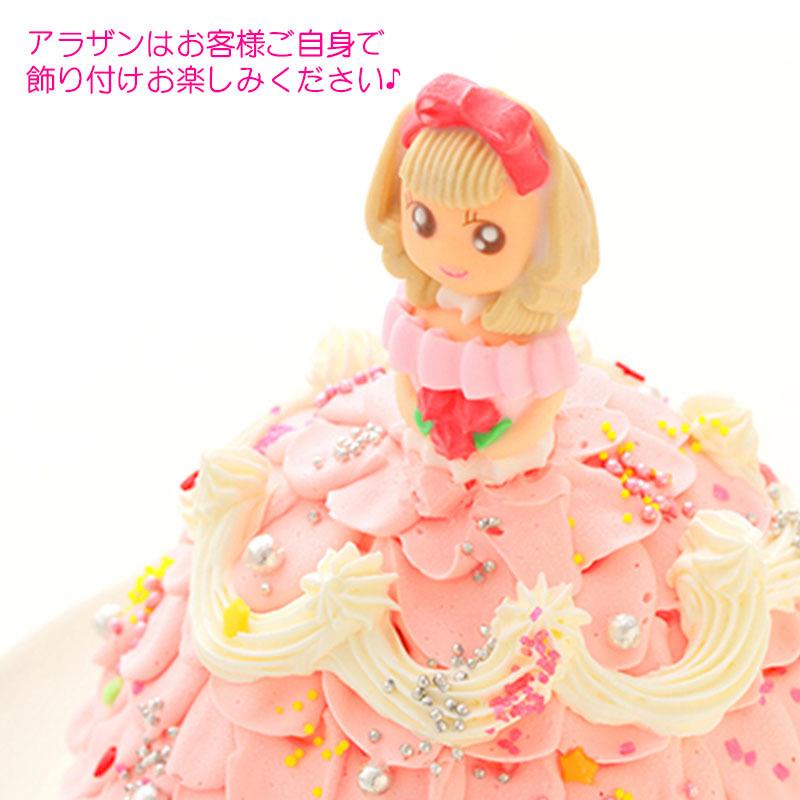 プリンセスケーキひらひら ４号１２ｃｍ 約１ ４名様 誕生日 ケーキ ドールケーキ デコレーションケーキ 大切な プリンセス お姫様ケーキ ドレスケーキ
