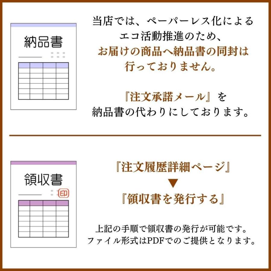 アイコス 3 デュオ ケース IQOS3 DUO カバー レザー 手帳型 カラビナ付き 1本挿し｜felizakka｜19