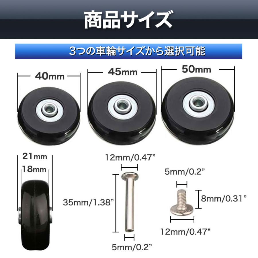 スーツケース タイヤ 交換 キャスター 修理 キット 車輪 4個セット キャリーケース 部品 取り替え :HD-047:HIGHER DAYS - 通販 - Yahoo!ショッピング スーツケース タイヤ 交換 キャスター 修理 キット 車輪 4個セット キャリーケース 部品 取り替え :HD-047:HIGHER DAYS - 通販 - Yahoo!ショッピング