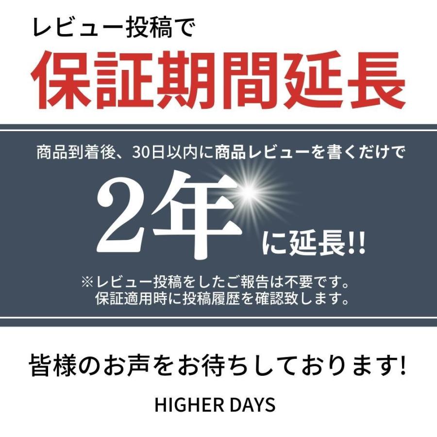 防犯ライト 屋外 家庭用 人感センサー ソーラー センサーライト 防災 防水 164LED リモコン付き 2個セット｜felizakka｜15