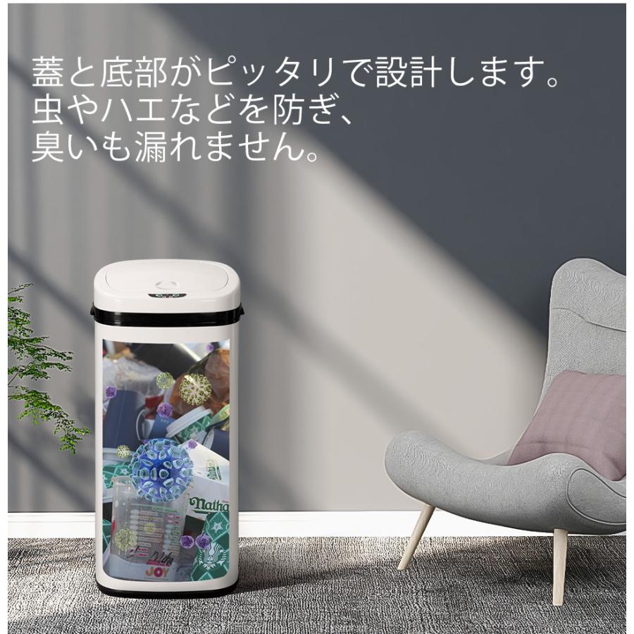 爆買WEEK+5%キャンペーン】ゴミ箱 自動開閉 45L ふた付き 大容量