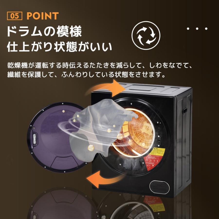 衣類乾燥機 小型 小型衣類乾燥機 3kg 1人暮らし 工事不要 湿気 衣類乾燥機 小型 小型衣類乾燥機 3kg 1人暮らし 工事不要 湿気