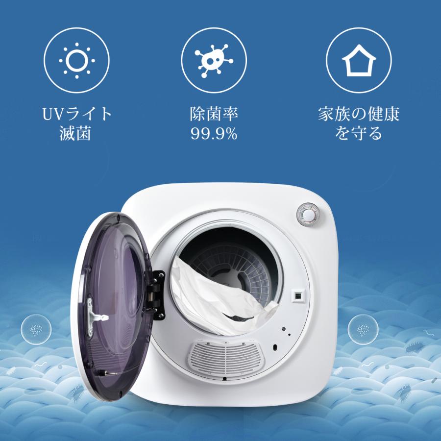 ゾロ目の日☆最大1000円OFFクーポン配布】【工事不要】衣類乾燥