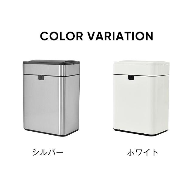 ゴミ箱 自動開閉 自動 おしゃれ 50リットル 大容量 ふた付き スリム