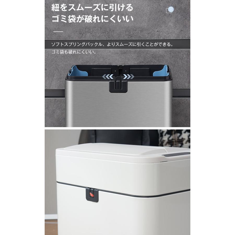 ゴミ箱 自動開閉 自動 おしゃれ 50リットル 大容量 ふた付き スリム