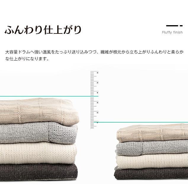 全品5%OFFクーポン！本日限り】衣類乾燥機 7kg コンパクト 大型 家族