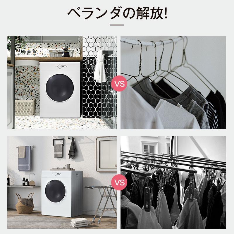 爆買WEEK☆5%OFFクーポンあり】衣類乾燥機 9kg 大家族向け 乾燥機 8