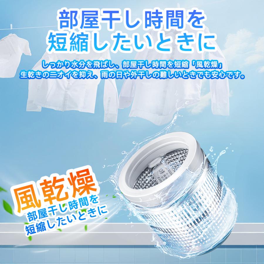 SENTERN 洗濯機 大容量 家庭用 7kg 全自動洗濯機 洗濯機 縦型洗濯機