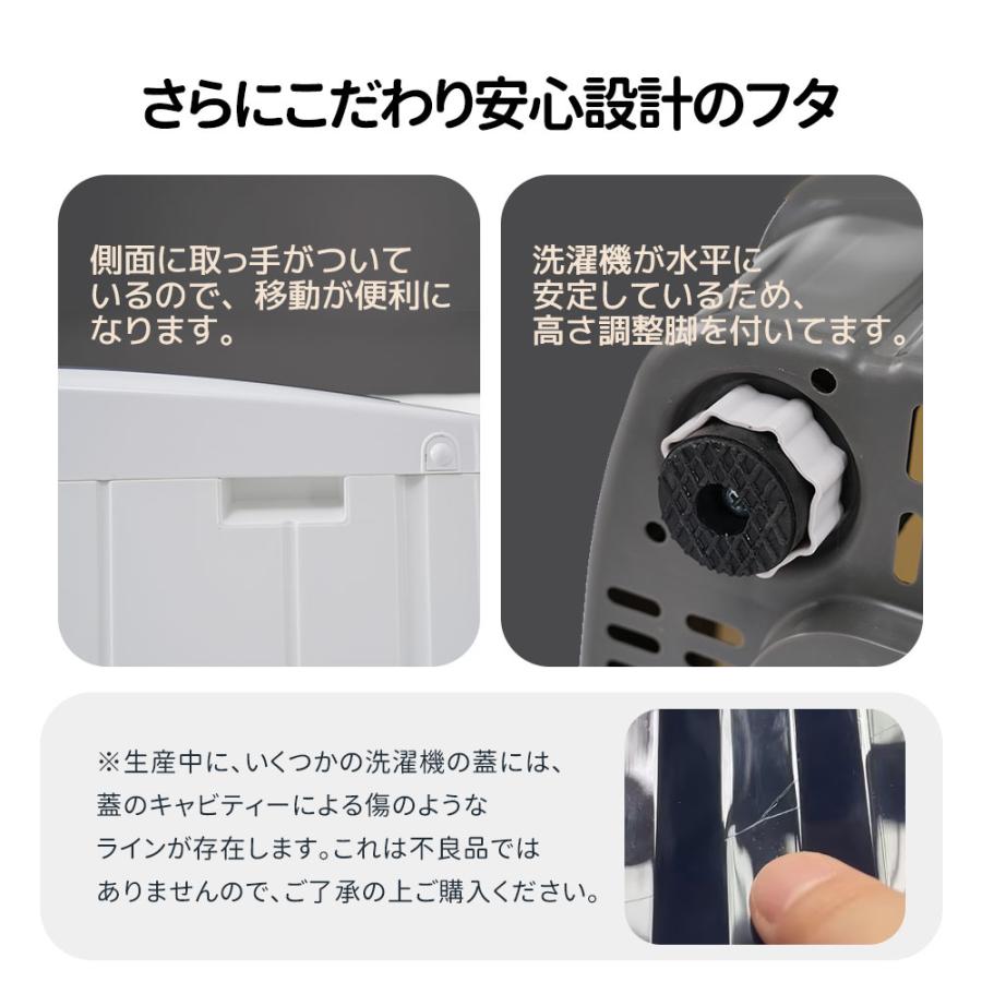 SENTERN 洗濯機 5.2kg 縦型洗濯機 小型全自動洗濯機 小型ミニ洗濯機