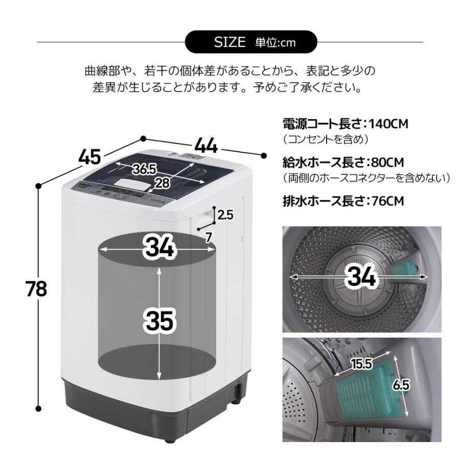 SENTERN 洗濯機 5.2kg 縦型洗濯機 小型全自動洗濯機 小型ミニ SENTERN 洗濯機 5.2kg 縦型洗濯機 小型全自動洗濯機 小型ミニ
