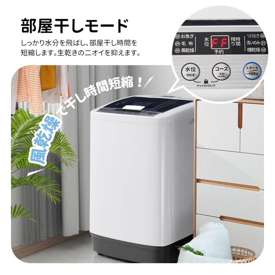 SENTERN 【1000円OFFクーポン配布】洗濯機 5.2kg 縦型洗濯機 SENTERN 【1000円OFFクーポン配布】洗濯機 5.2kg 縦型洗濯機