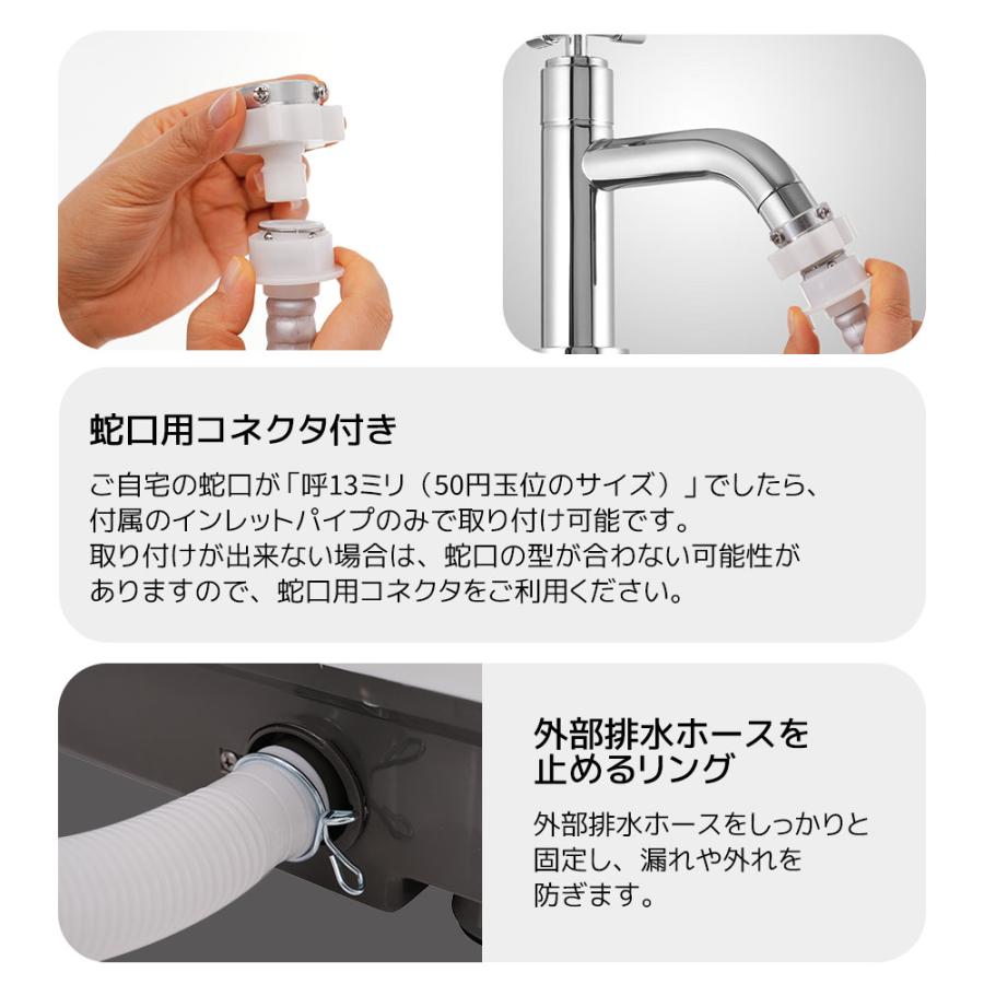 SENTERN 洗濯機 縦型 7kg 家庭用 大容量 全自動洗濯機 10種類 小型 風