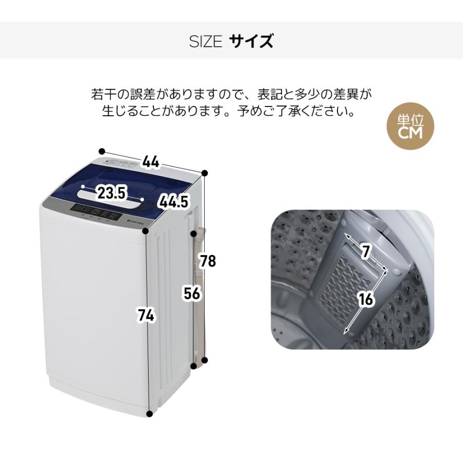 SENTERN セール 洗濯機 5kg 一人暮らし 全自動 コンパクト 風 SENTERN セール 洗濯機 5kg 一人暮らし 全自動 コンパクト 風