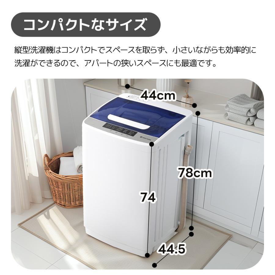 SENTERN セール 洗濯機 5kg 一人暮らし 全自動 コンパクト 風 SENTERN セール 洗濯機 5kg 一人暮らし 全自動 コンパクト 風