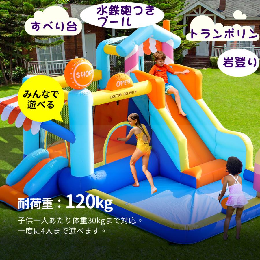 家庭用プール プール 大型 エアー 遊具 滑り台 ビニールプール 