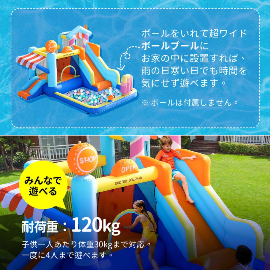 【爆買★ボナースストア+5%】身寄り用スウィミングプール スウィミングプール 大型 身寄り用スウィミングプール 大気圏 スウィミングプール 遊具 すべり台 ビニールスウィミングプール トランポリン 滑り台 大型遊具 キッズ