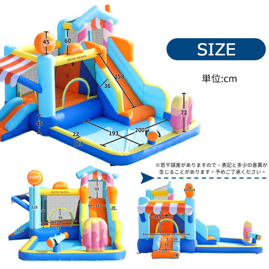 【爆買★ボナースストア+5%】身寄り用スウィミングプール スウィミングプール 大型 身寄り用スウィミングプール 大気圏 スウィミングプール 遊具 すべり台 ビニールスウィミングプール トランポリン 滑り台 大型遊具 キッズ