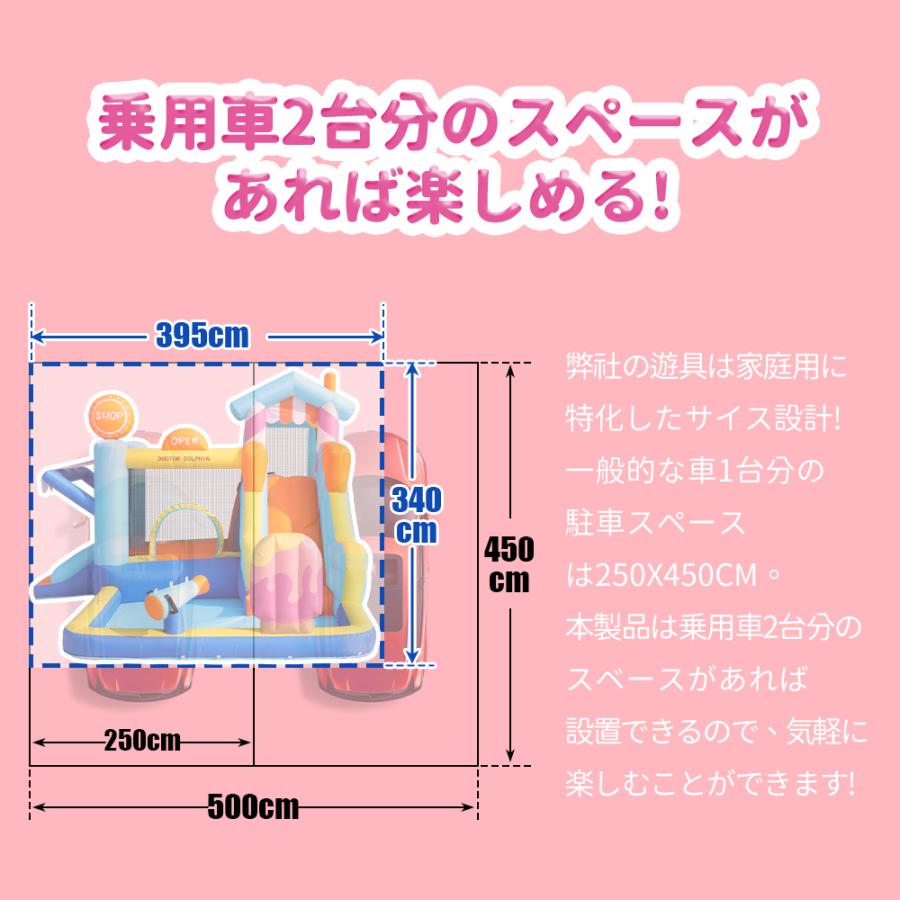 【爆買★ボナースストア+5%】身寄り用スウィミングプール スウィミングプール 大型 身寄り用スウィミングプール 大気圏 スウィミングプール 遊具 すべり台 ビニールスウィミングプール トランポリン 滑り台 大型遊具 キッズ