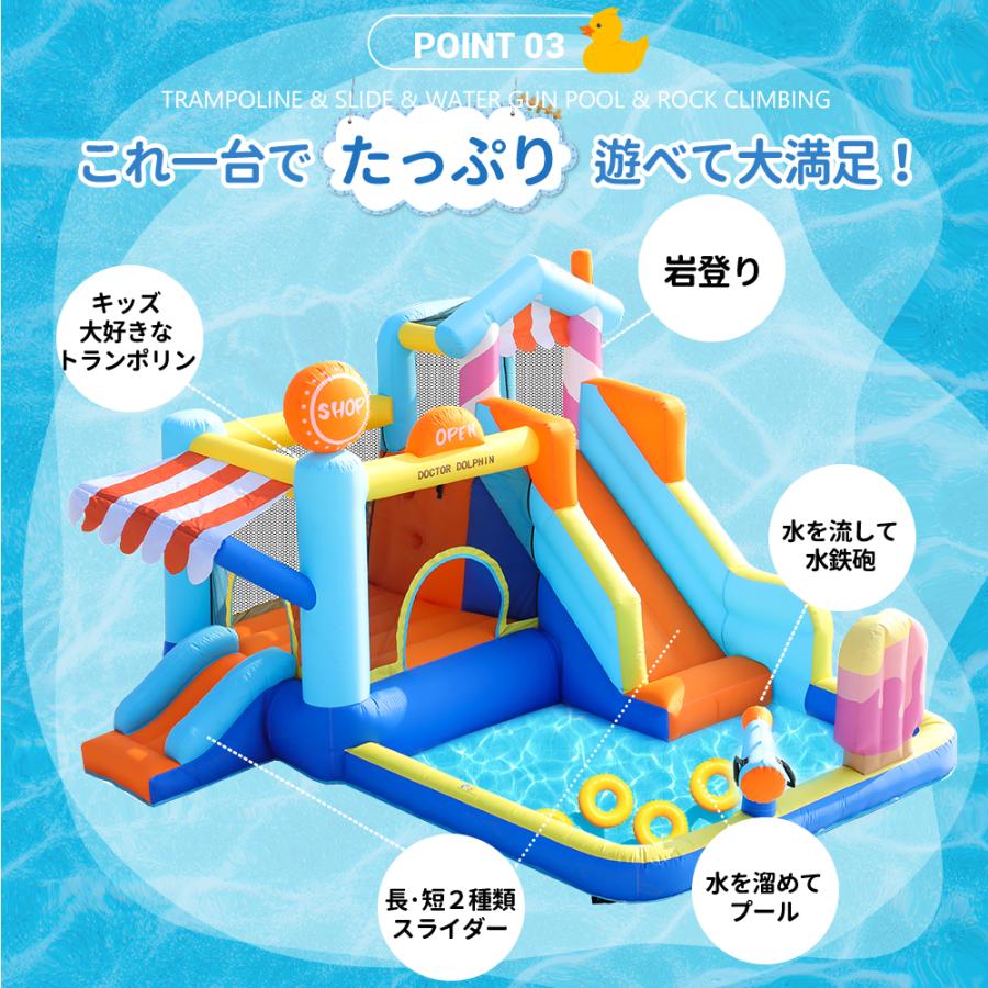 【爆買★ボナースストア+5%】身寄り用スウィミングプール スウィミングプール 大型 身寄り用スウィミングプール 大気圏 スウィミングプール 遊具 すべり台 ビニールスウィミングプール トランポリン 滑り台 大型遊具 キッズ