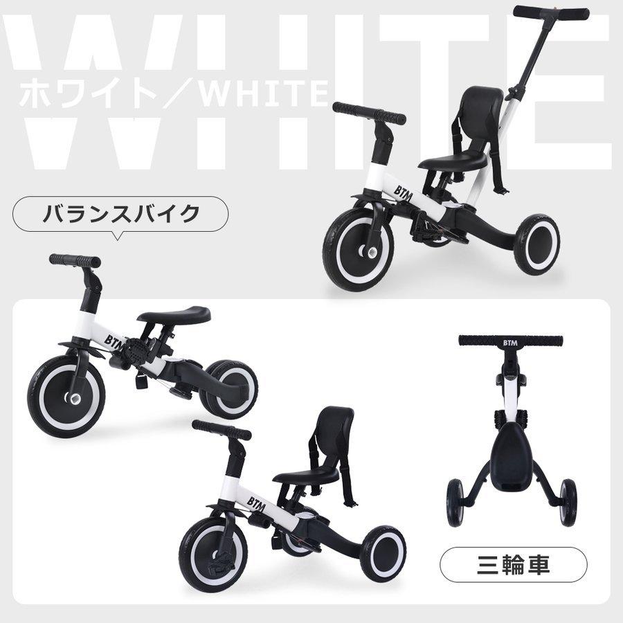 三輪車 子供乗せ三輪車 折りたたみ 5in1 一台5役 ランニング 三輪車 子供乗せ三輪車 折りたたみ 5in1 一台5役 ランニング