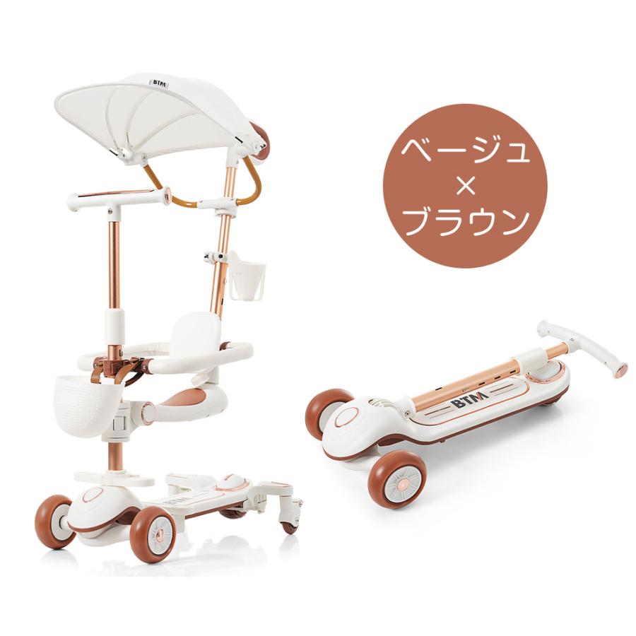 在庫一掃 【タイヤが光る】子供用三輪車 キックボード 折りたたみ 高さ