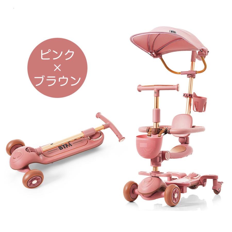 在庫一掃 【タイヤが光る】子供用三輪車 キックボード 折りたたみ 高さ