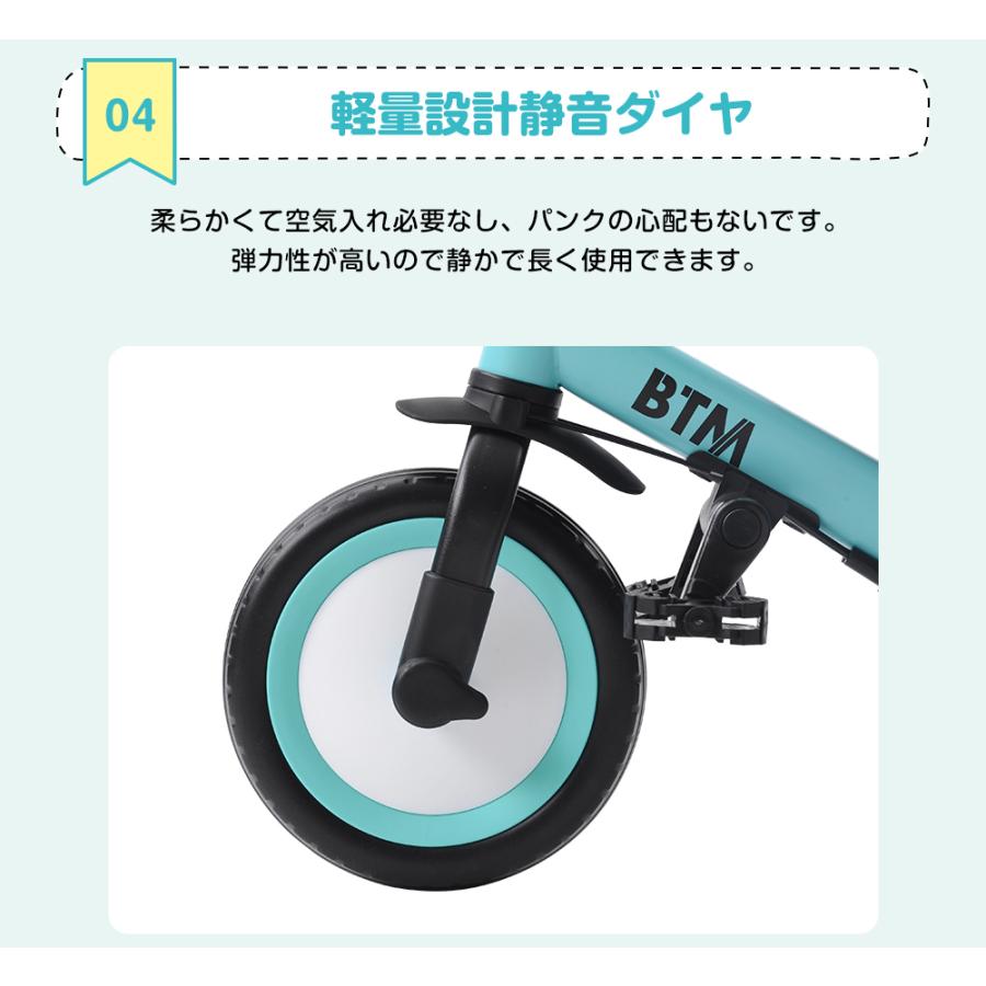 子供用三輪車 4in1 2way 押し棒付き Btmバランスバイク 1歳 2歳 自転車 おもちゃ 乗用玩具 幼児用 軽量 キッズバイク プレゼント おもちゃ Ms Feliz Lar 通販 Yahoo ショッピング