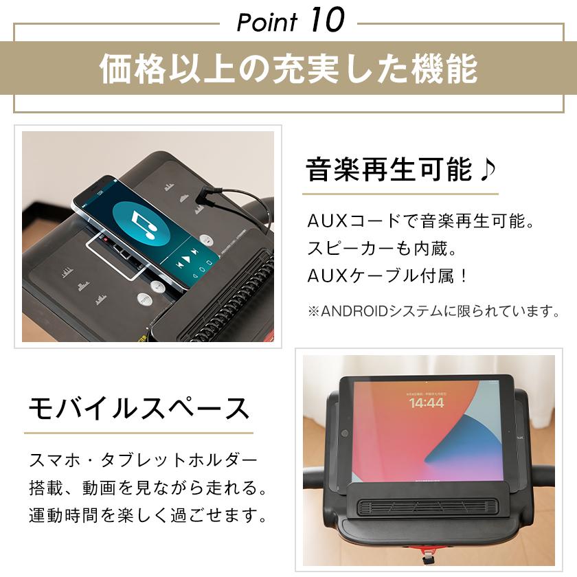 電動ランニングマシン 傾斜調整 ルームランナー 静音 折りたたみ 低床
