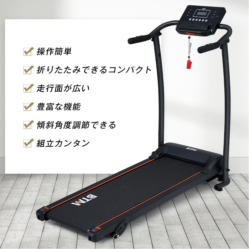 【値下げ】SportsArt fitness TR10Fトレッドミル ルームランナー 傾斜調節可能 業務用 本格モデル　 楽天市場】 ルームランナー > 電動式モデル > 傾斜可能モデル > 電動