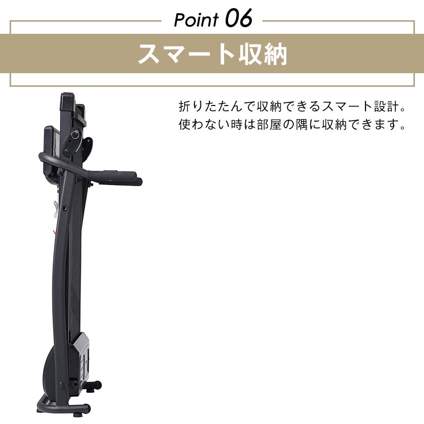 電動ランニングマシン 傾斜調整 ルームランナー 静音 折りたたみ 低床