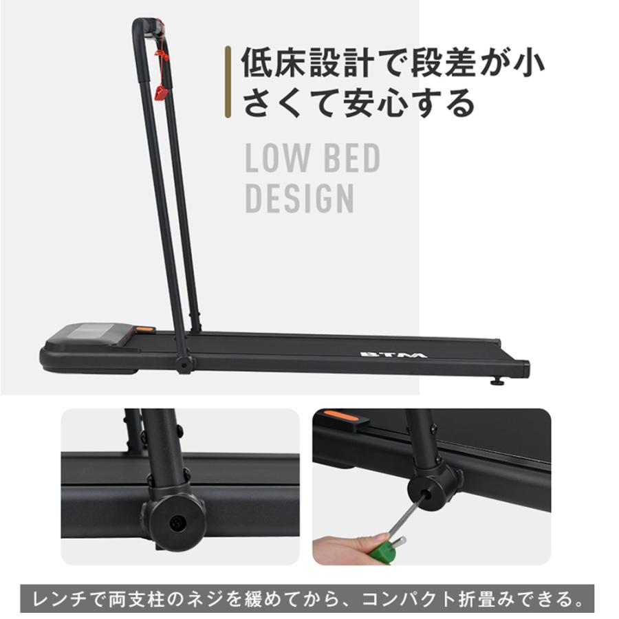 専門ショップ 電動ランニングマシンルームランナー低床設計 MAX6kmh