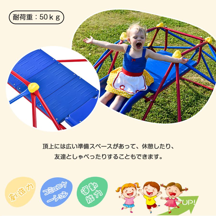 ジャングルジム 屋外 大型 遊具 すべり台 滑り台 子供 6FT 室内 ジャングルジム 屋外 大型 遊具 すべり台 滑り台 子供 6FT 室内